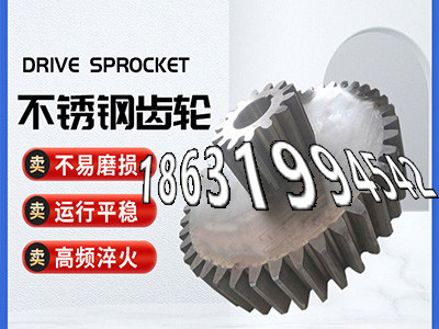 1.5模数注意